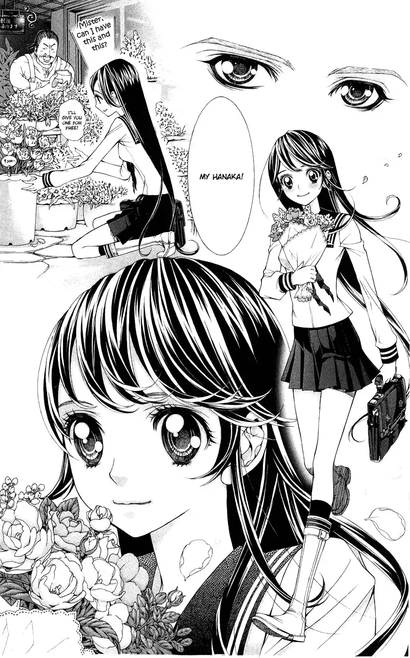 Princess Hanaka Chapter 1 10